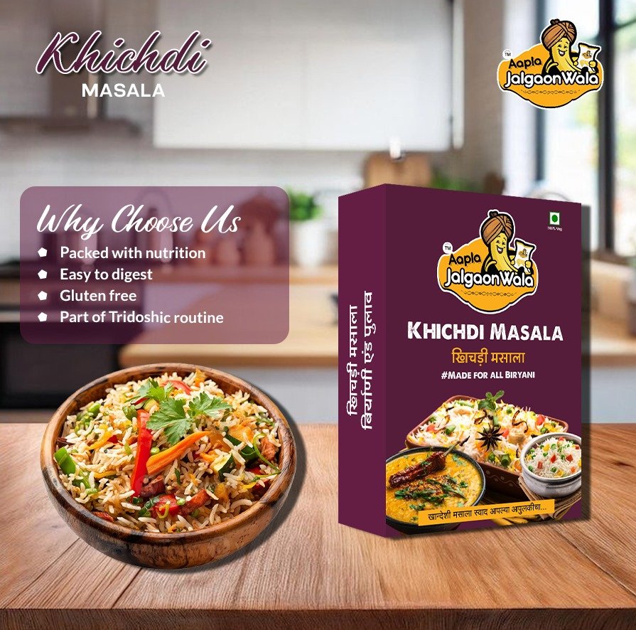 Khichdi Masala – Special Spice Blend for Delicious Khichdi - Image 4