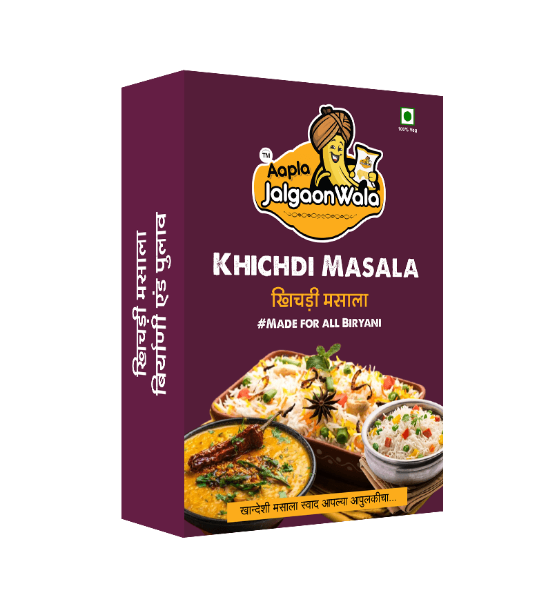 Khichdi Masala – Special Spice Blend for Delicious Khichdi