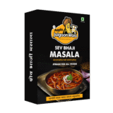 Shevbhaji Masala – Traditional Spice for Authentic Shevbhaji